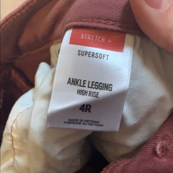 Express jeans - Picture 5 of 5